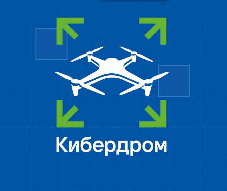 30.04.2024 — Международный конкурс презентаций для профессионалов на тему «Креативная индустрия»